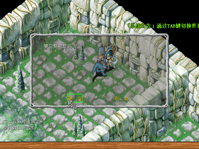 sa211112_040.gif