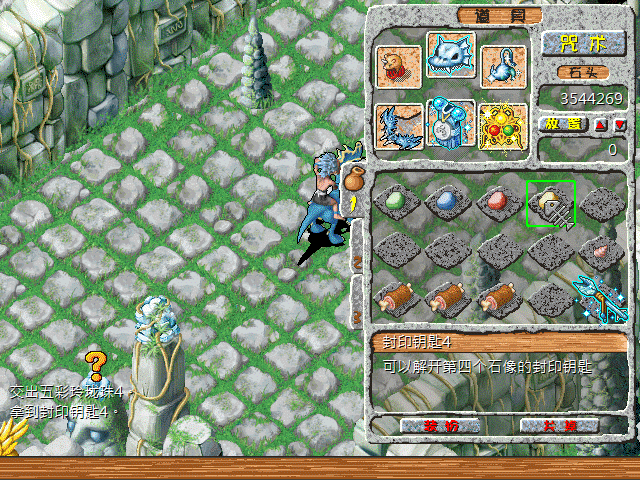 sa211112_061.gif