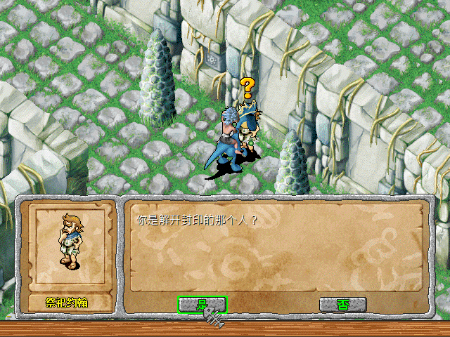 sa211112_021.gif