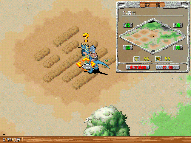 sa211112_013.gif