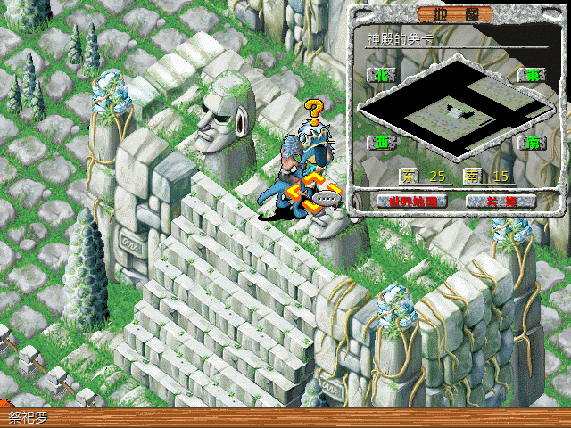 sa211112_051.gif