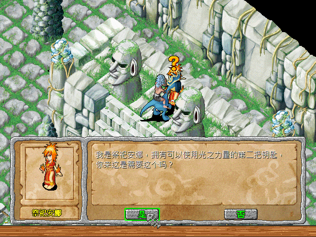 sa211112_043.gif