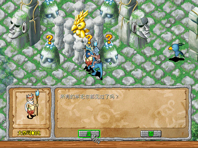 sa211112_062.gif