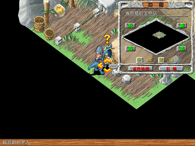 sa211112_001.gif