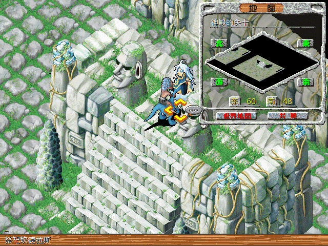sa211112_058.gif
