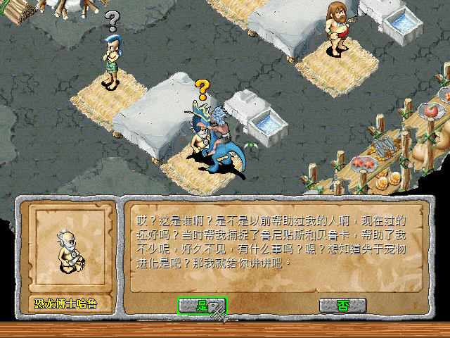 sa211112_005.gif