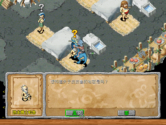 sa211112_006.gif