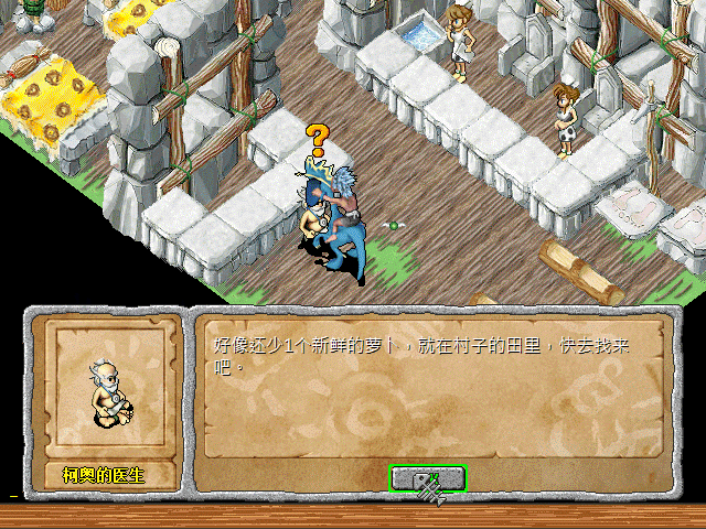 sa211112_012.gif