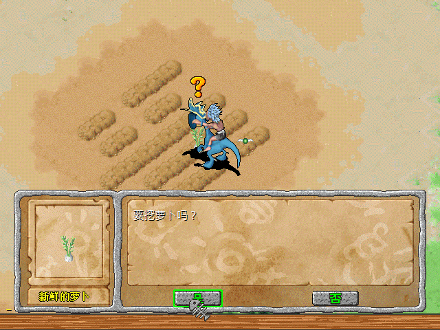 sa211112_014.gif