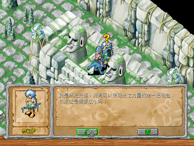 sa211112_052.gif