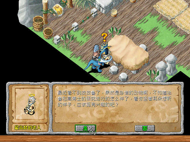 sa211112_002.gif