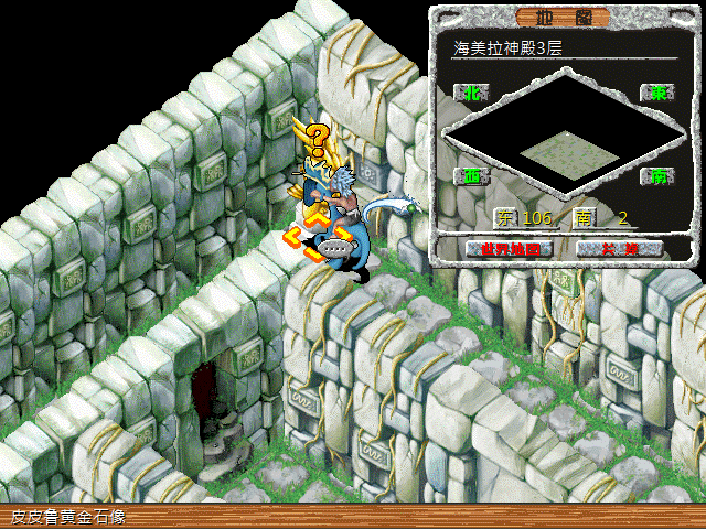 sa211112_028.gif