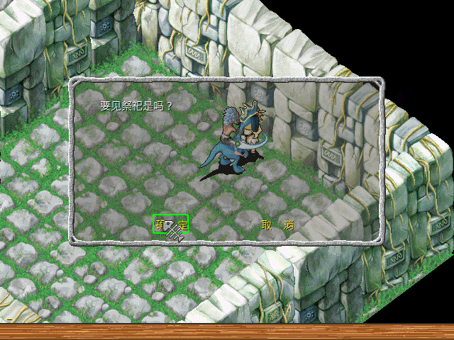 sa211112_034.gif