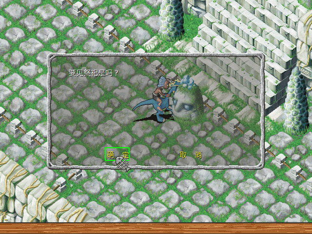 sa211112_035.gif