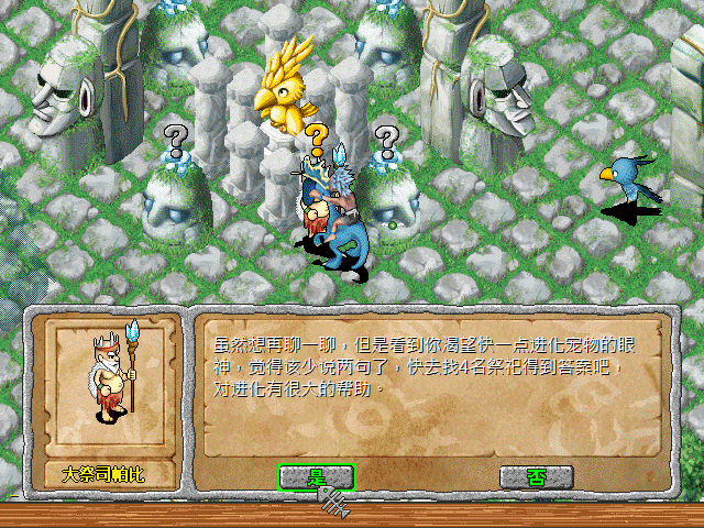 sa211112_030.gif