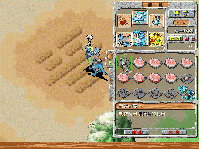 sa211112_015.gif