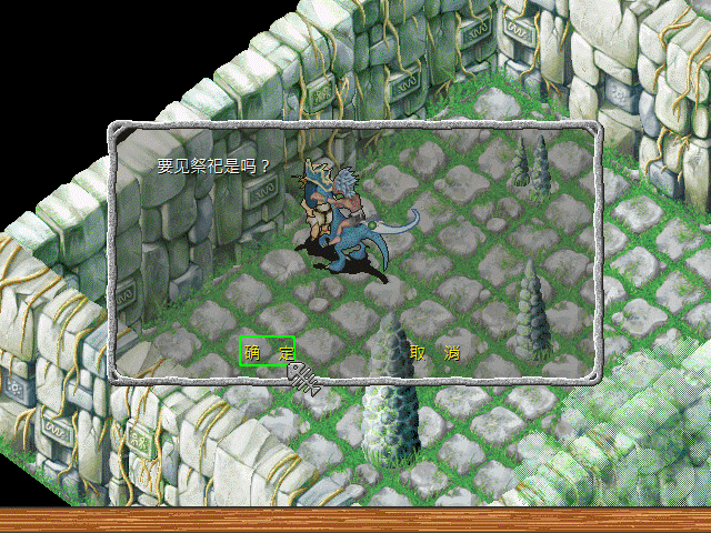sa211112_048.gif