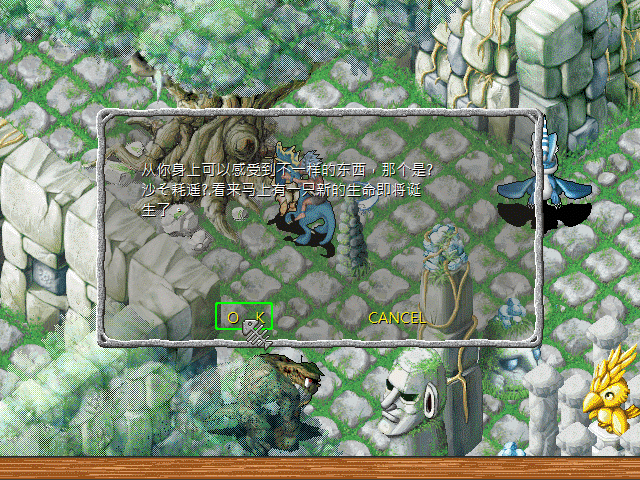 sa211112_065.gif