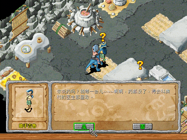 sa211112_007.gif