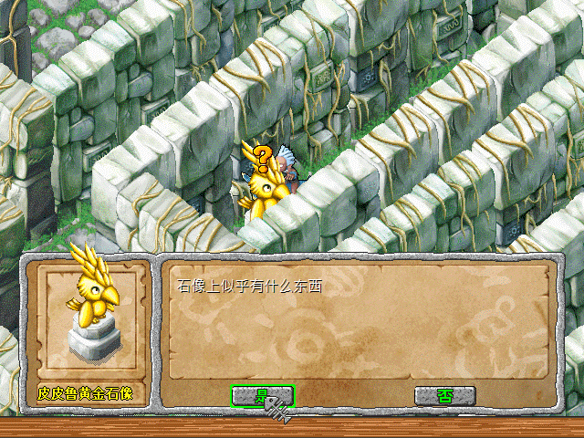 sa211112_022.gif