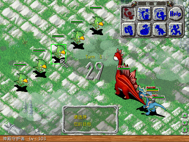 sa211113_002.gif
