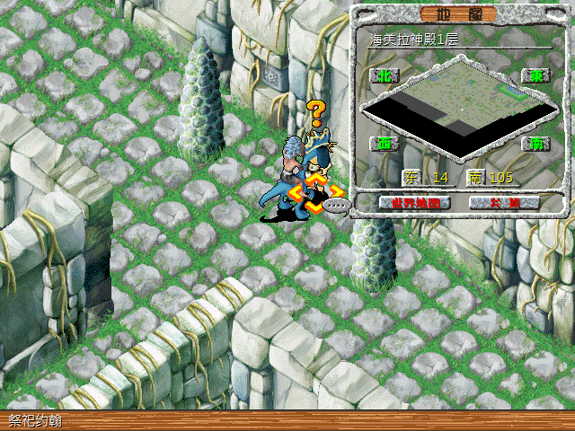 sa211112_020.gif
