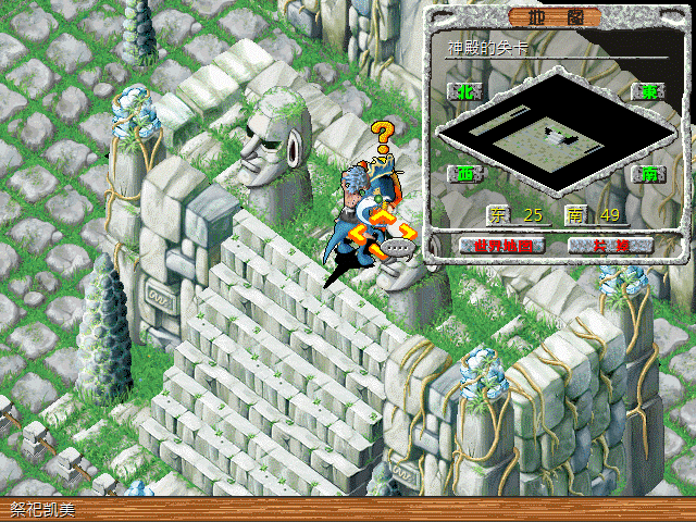 sa211112_036.gif