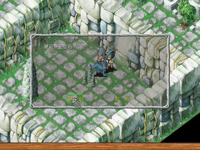 sa211112_057.gif