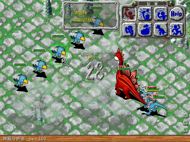 sa211113_000.gif