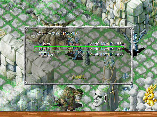 sa211112_066.gif