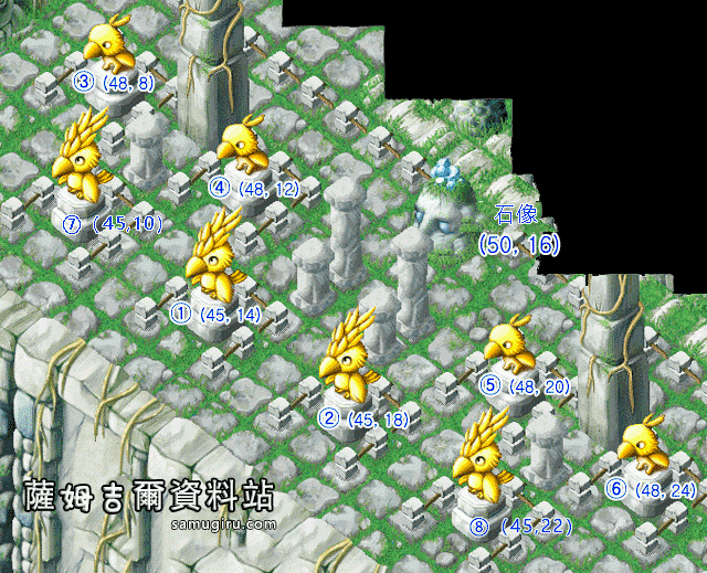 029aea296f2770cabe47f3ad56e24803.gif