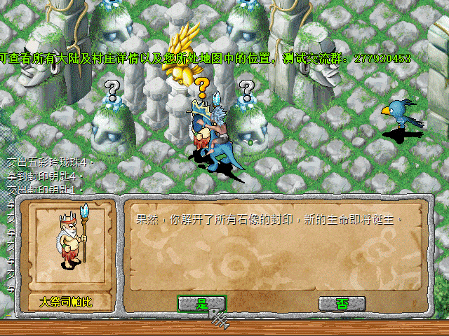sa211112_063.gif