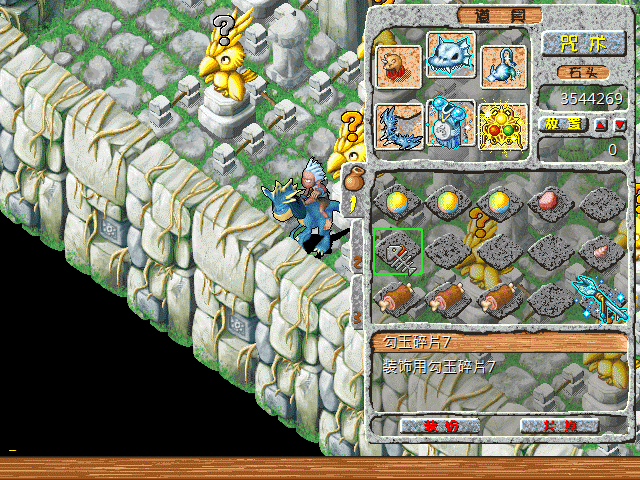 sa211112_041.gif