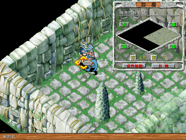 sa211112_047.gif