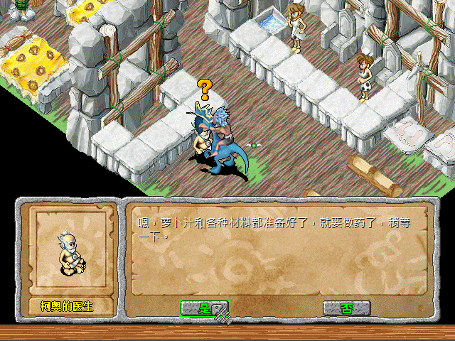 sa211112_016.gif