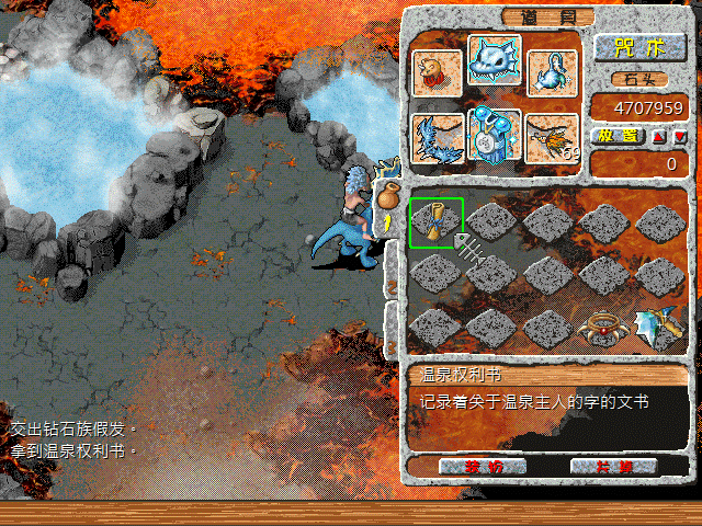 06b4c3fcb066830b96fca29816ef957c.gif