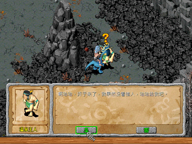 sa211104_006.gif