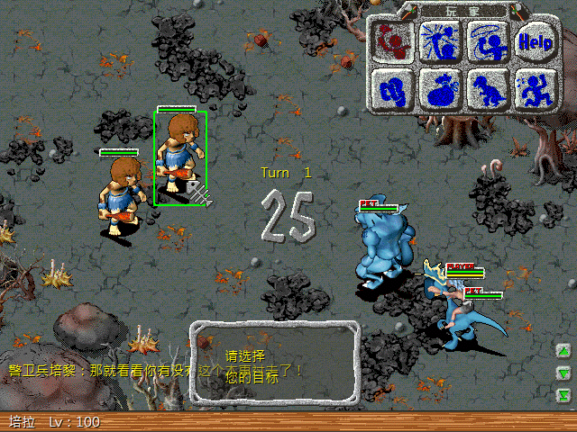 sa211104_011.gif