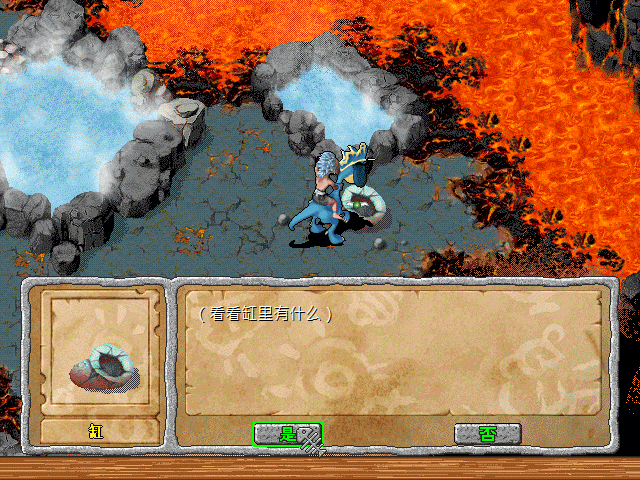 sa211104_003.gif