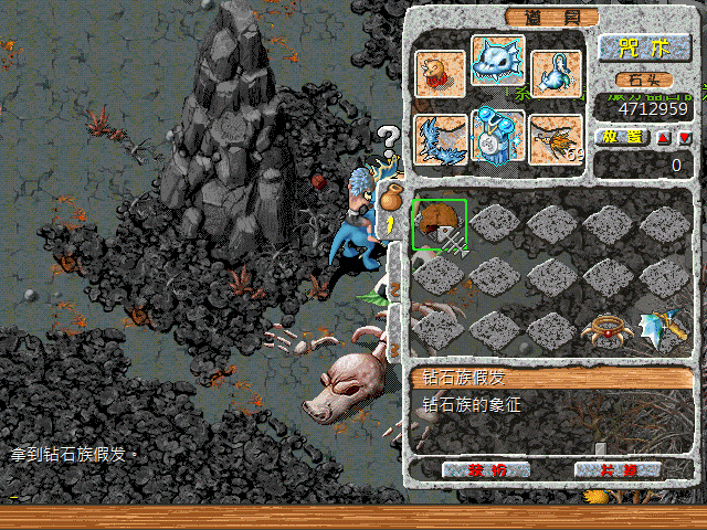 sa211104_001.gif