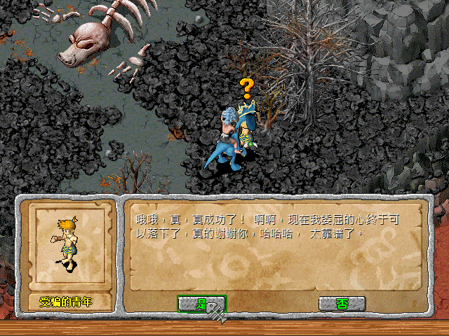 sa211104_019.gif