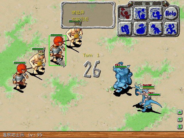 sa211104_005.gif