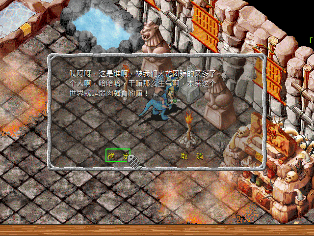 sa211104_016.gif