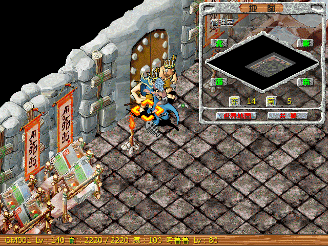 sa211104_013.gif