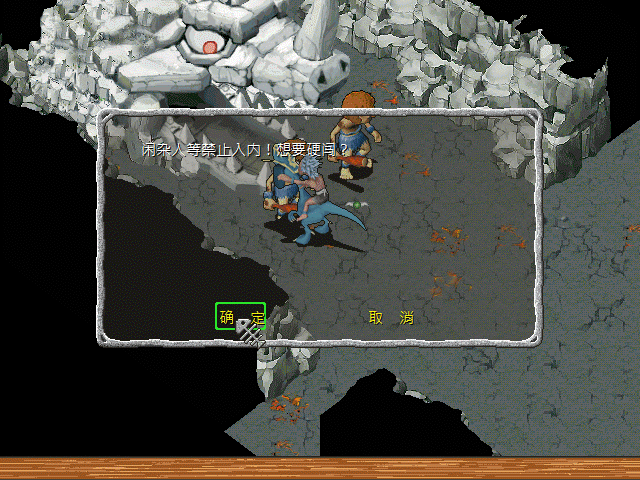 sa211104_010.gif