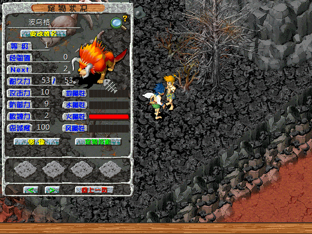 sa211104_020.gif