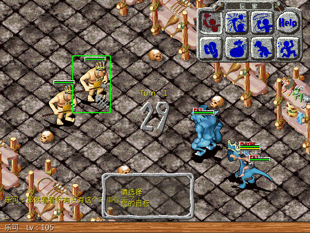 sa211104_014.gif
