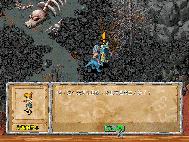 sa211104_009.gif