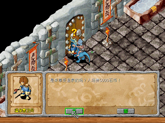 sa211104_002.gif