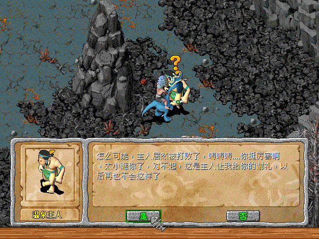 sa211104_018.gif